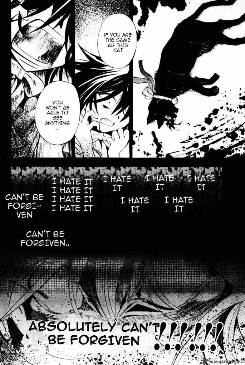 Pandora Hearts 31 13