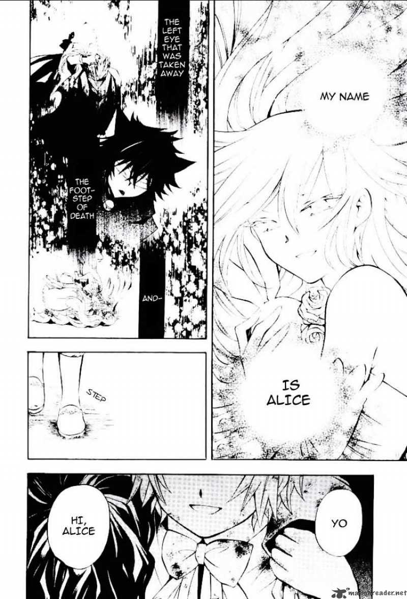 Pandora Hearts 31 21