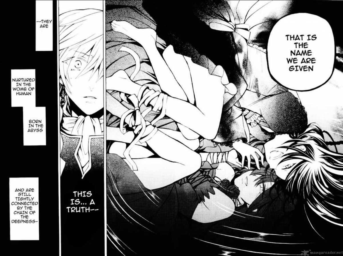 Pandora Hearts 31 47