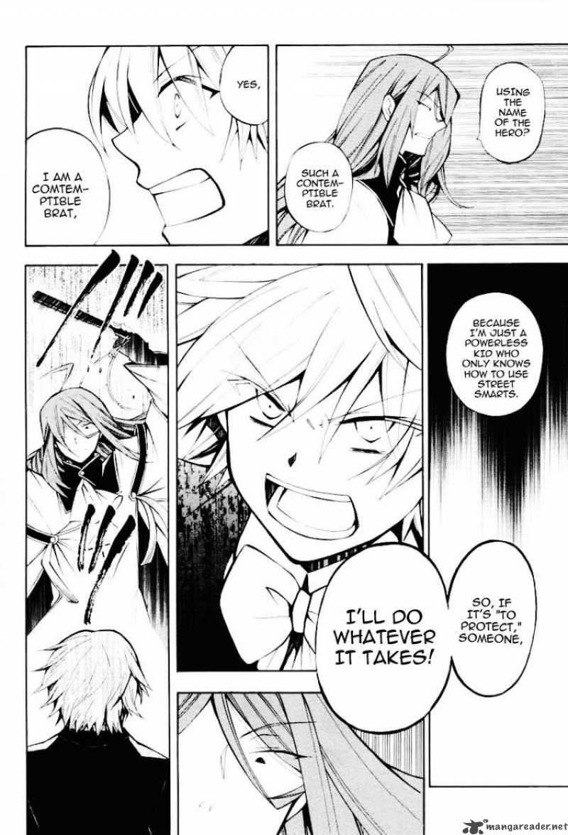 Pandora Hearts 32 10