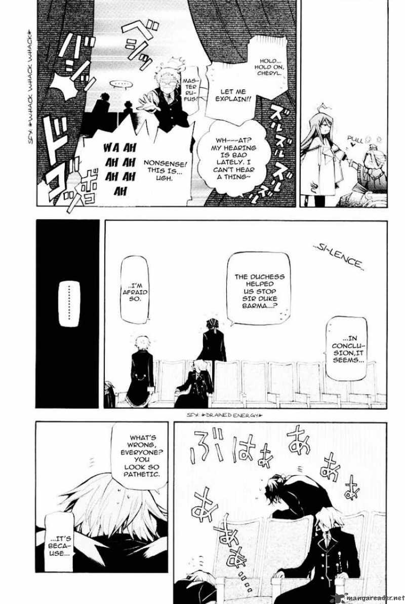 Pandora Hearts 32 13