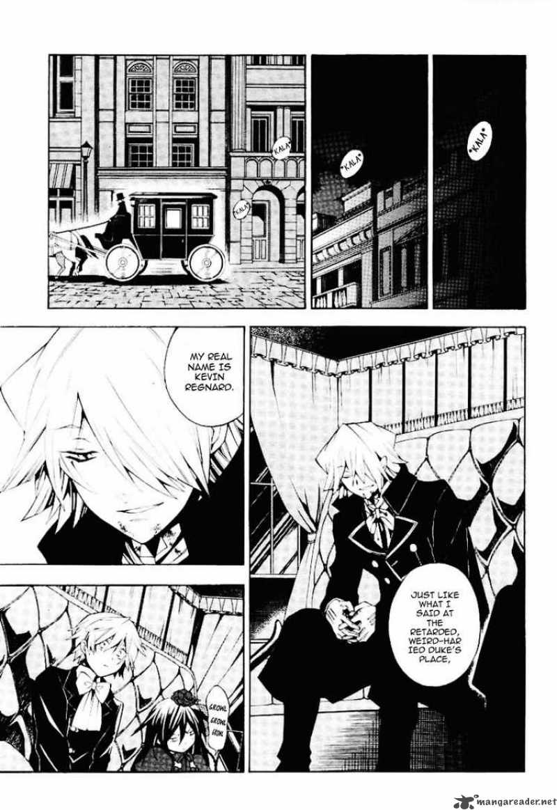 Pandora Hearts 32 23