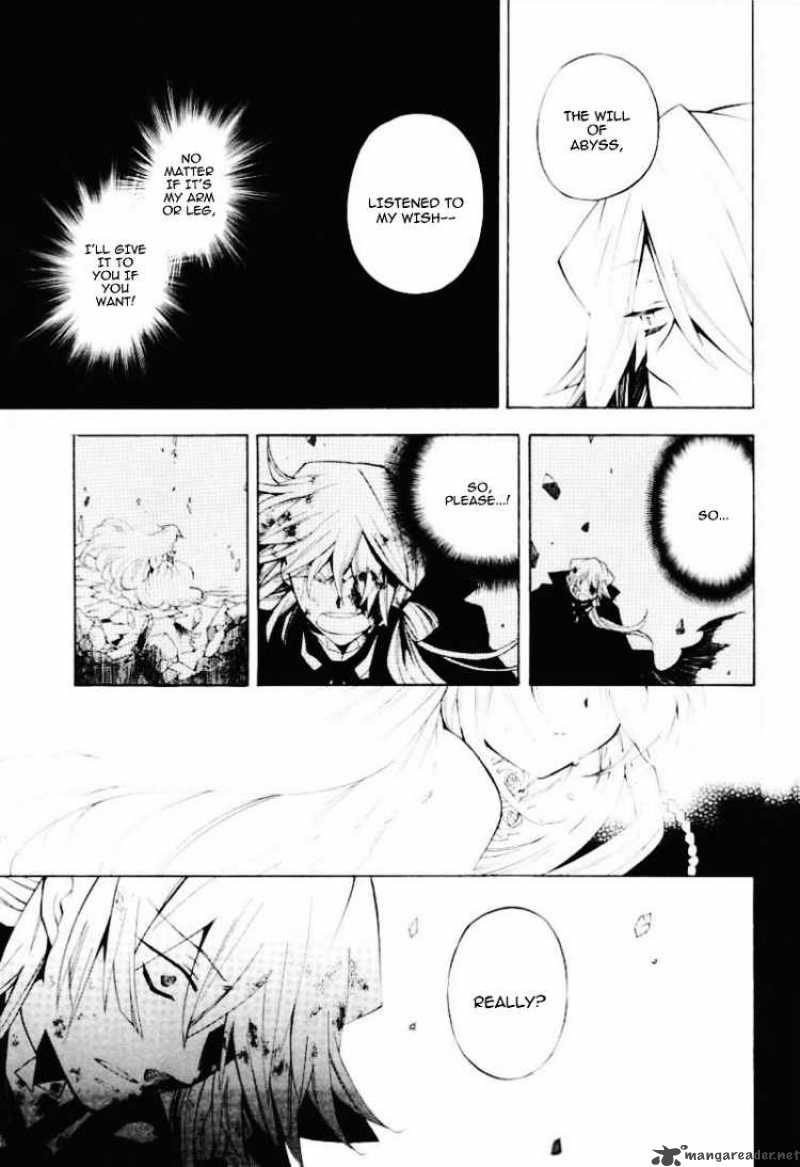 Pandora Hearts 32 29