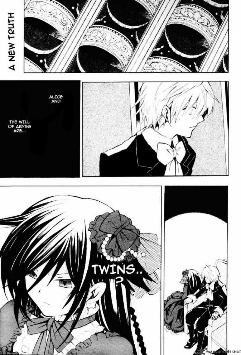 Pandora Hearts 32 3