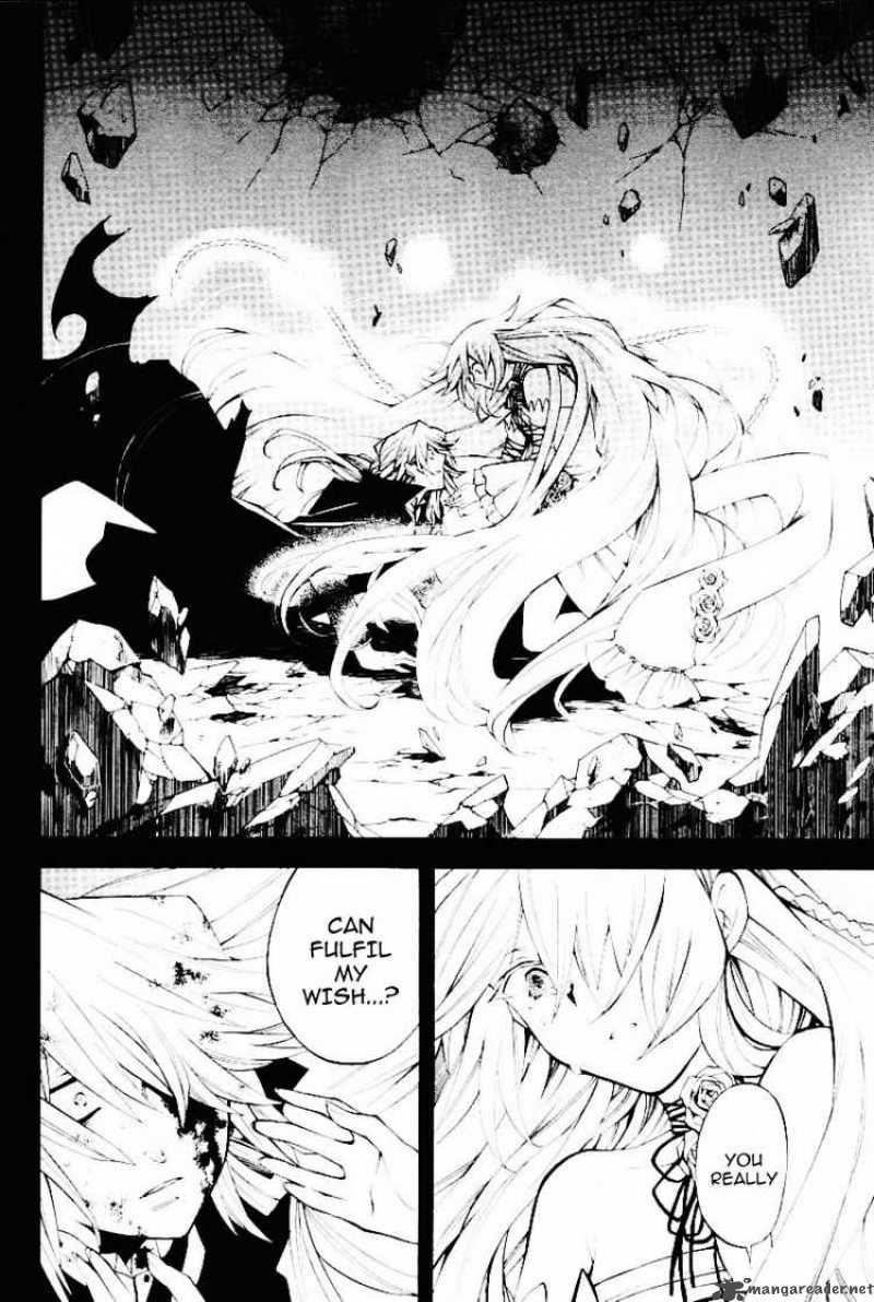 Pandora Hearts 32 30