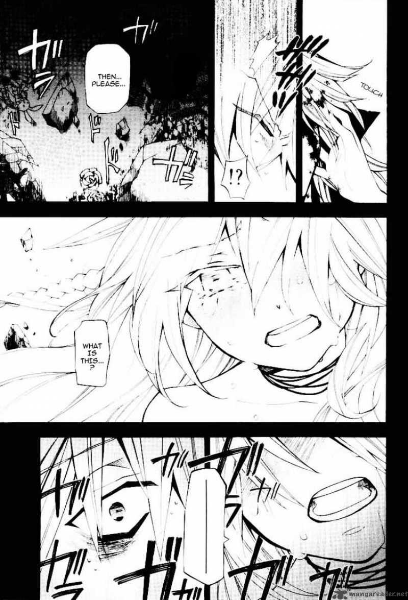 Pandora Hearts 32 31