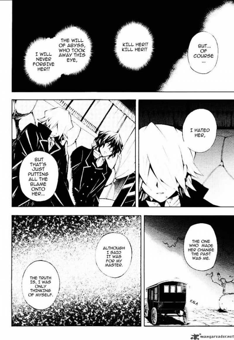 Pandora Hearts 32 38