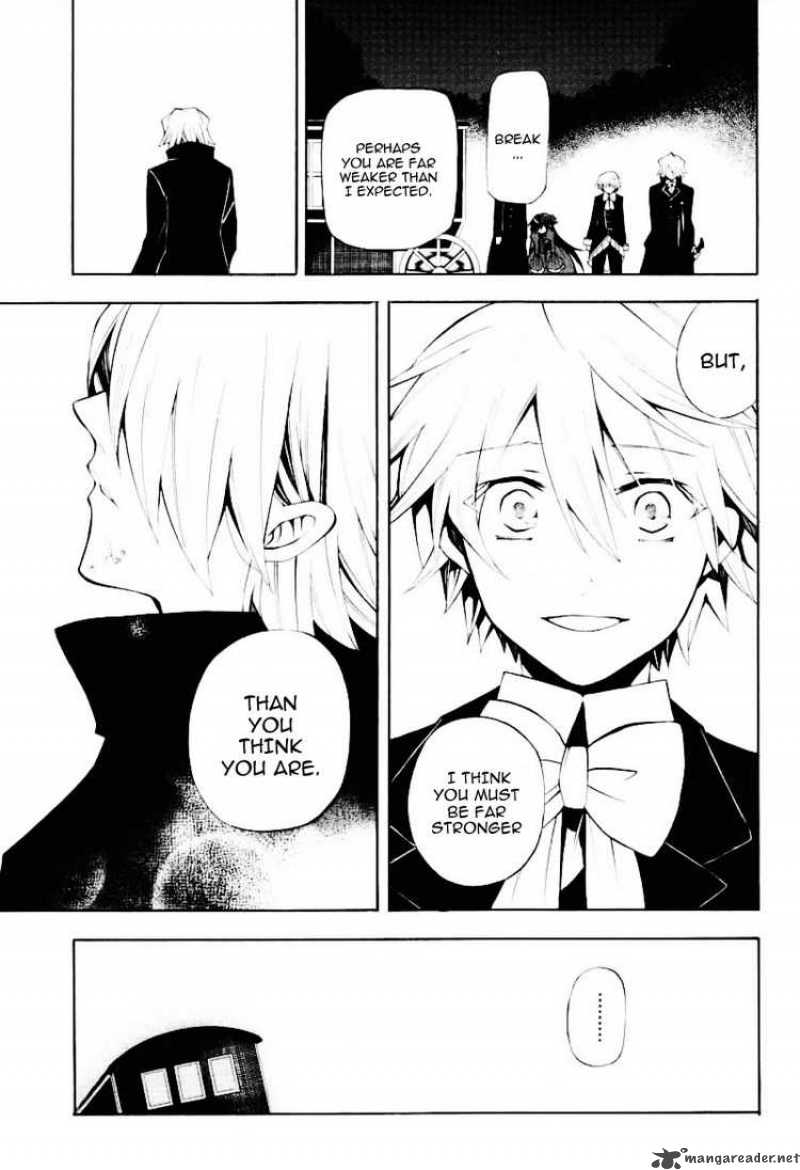 Pandora Hearts 32 41