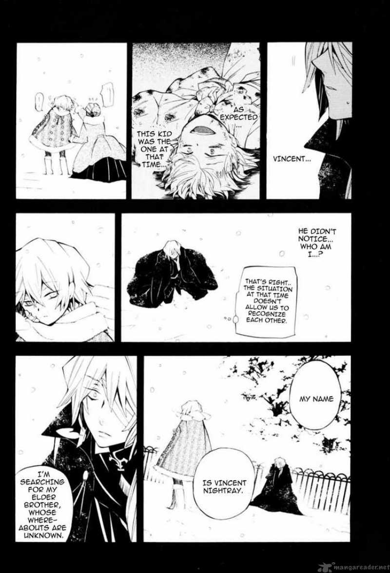 Pandora Hearts 32 47