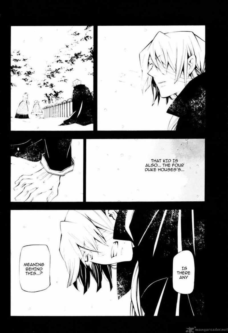 Pandora Hearts 32 49