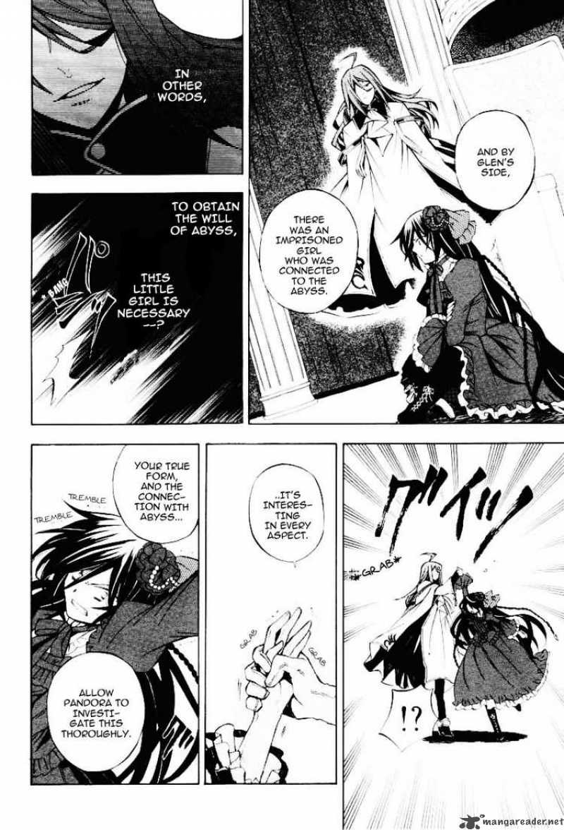 Pandora Hearts 32 6