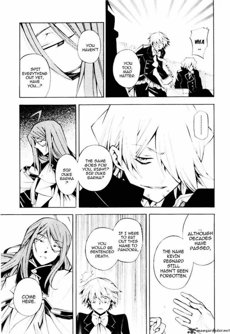 Pandora Hearts 32 7