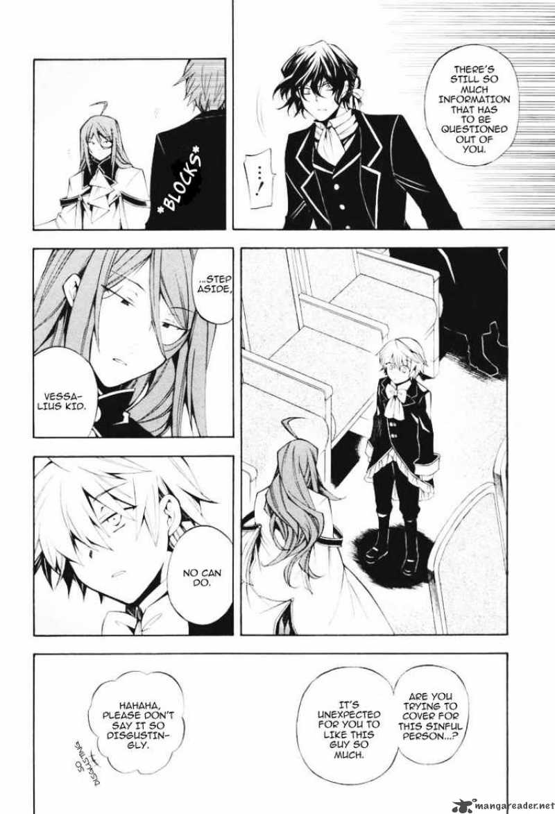 Pandora Hearts 32 8