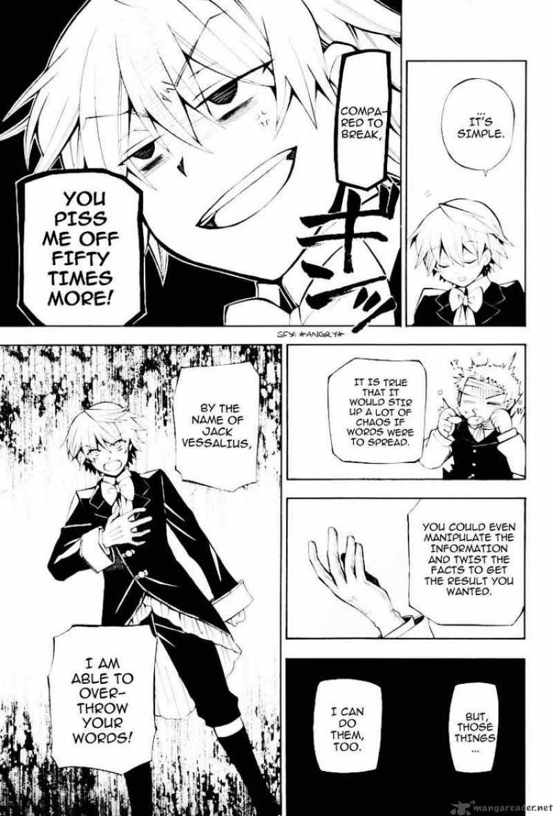 Pandora Hearts 32 9