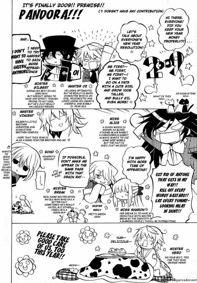 Pandora Hearts 33 1