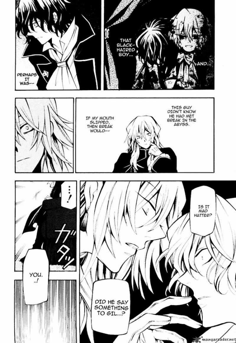 Pandora Hearts 33 7