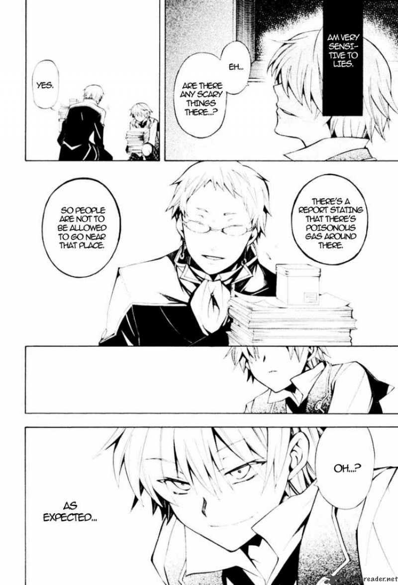 Pandora Hearts 34 19