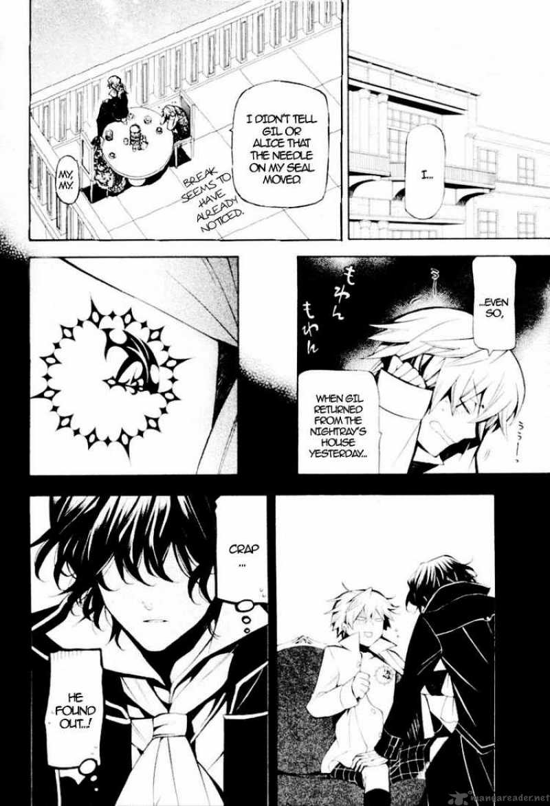 Pandora Hearts 34 7