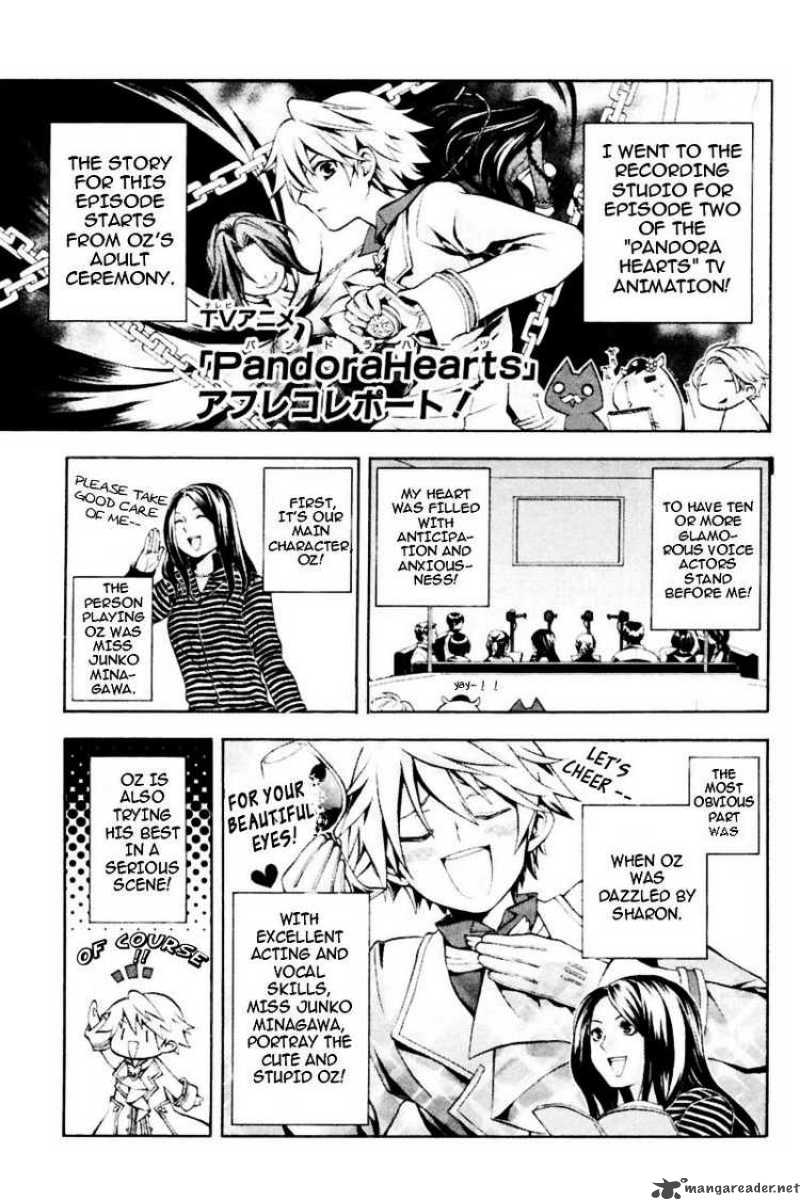 Pandora Hearts 35 42