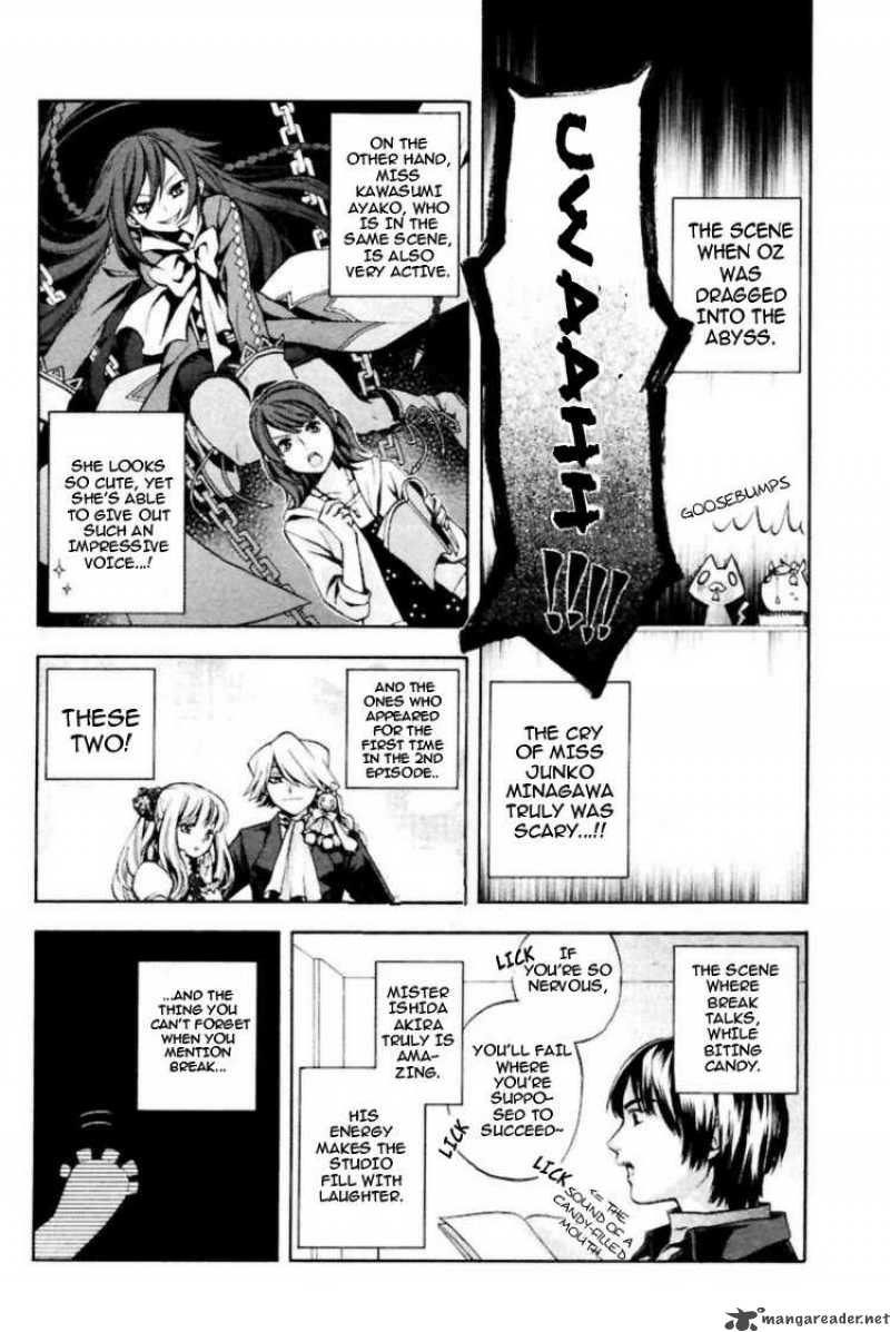 Pandora Hearts 35 43