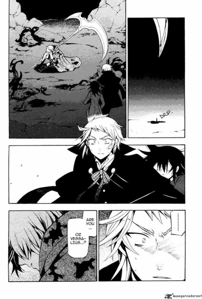 Pandora Hearts 38 12