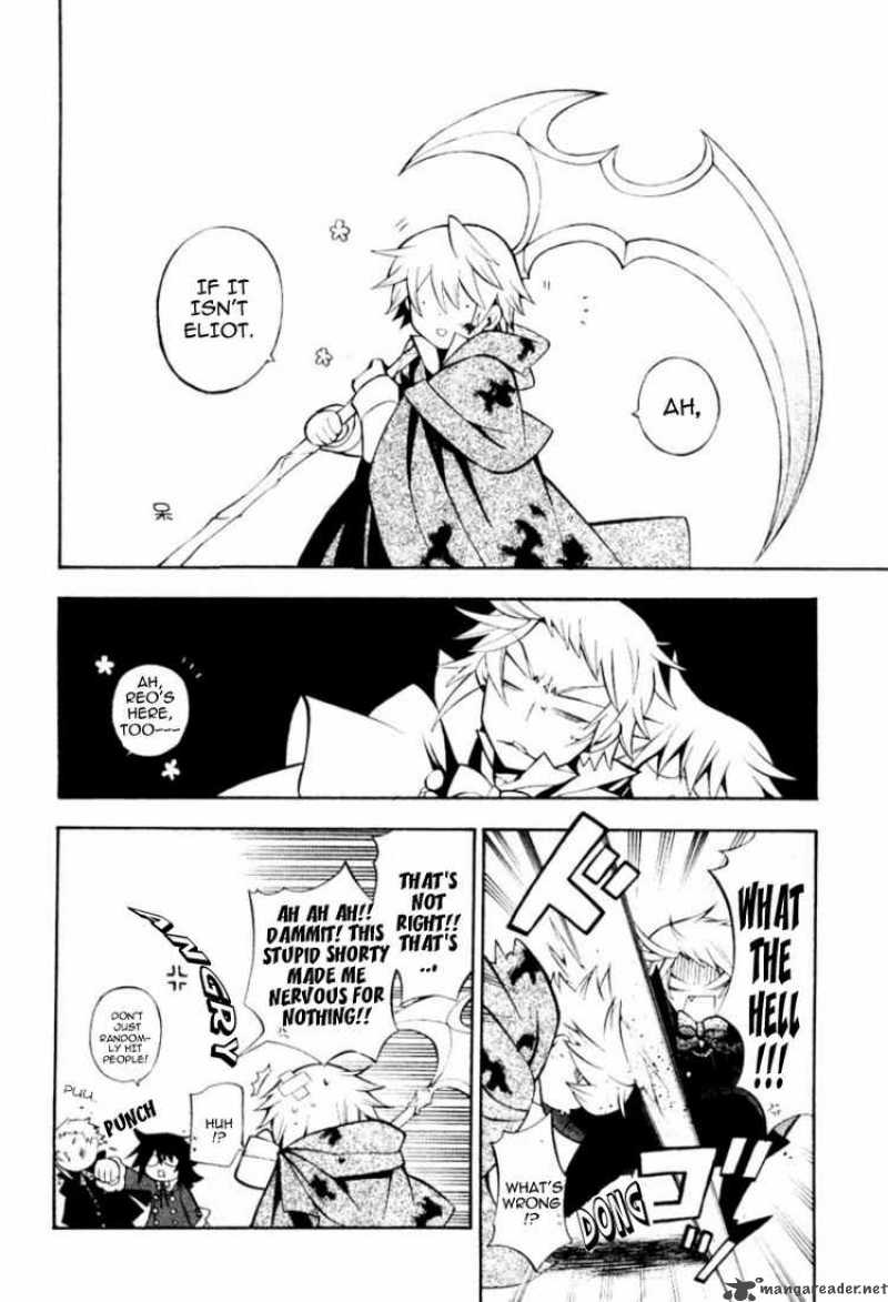 Pandora Hearts 38 14