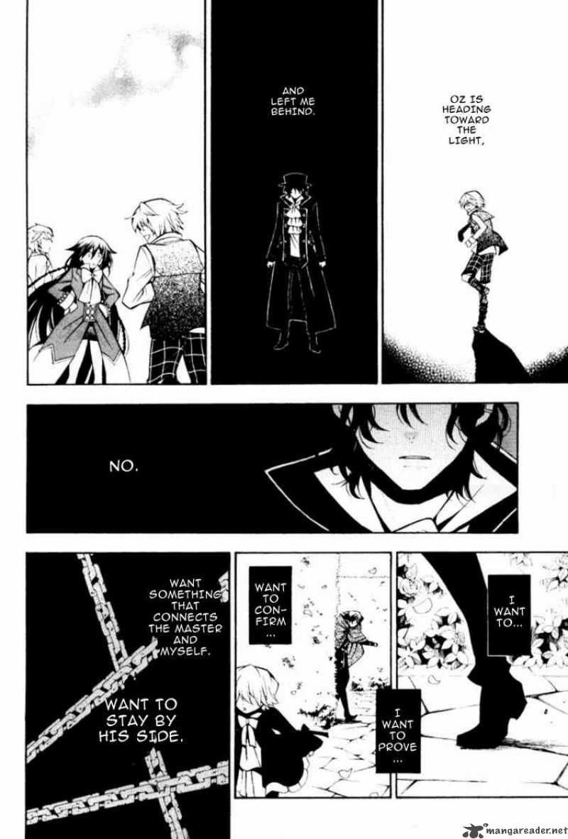 Pandora Hearts 38 24