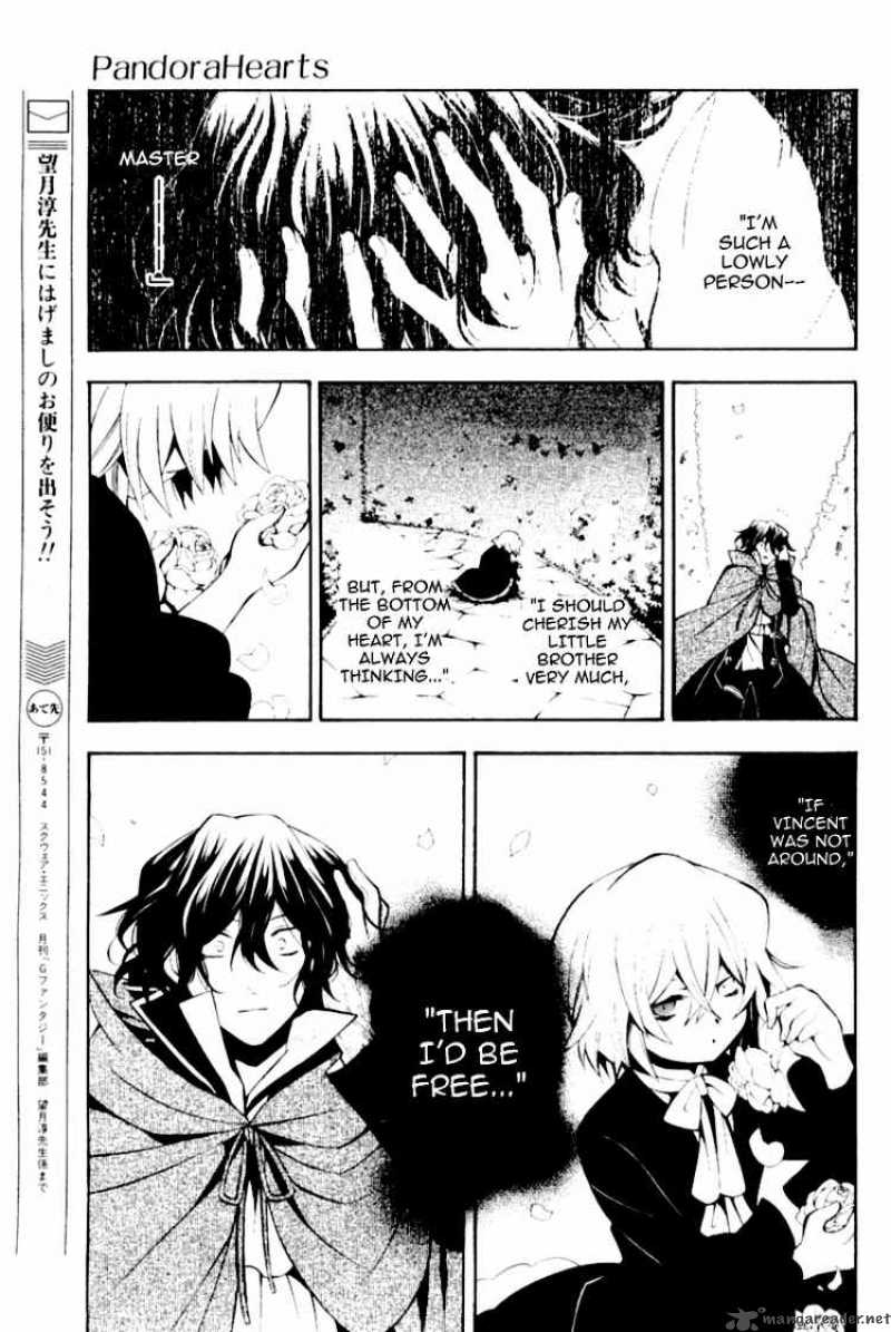 Pandora Hearts 38 7