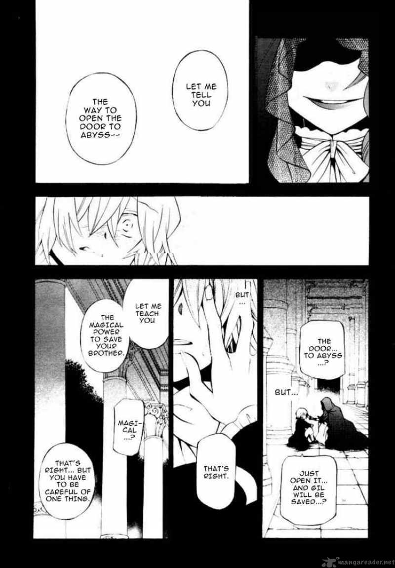 Pandora Hearts 39 15