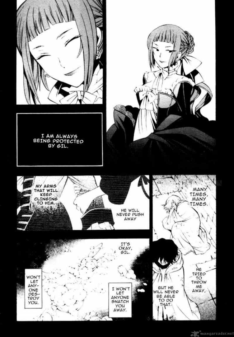 Pandora Hearts 39 18