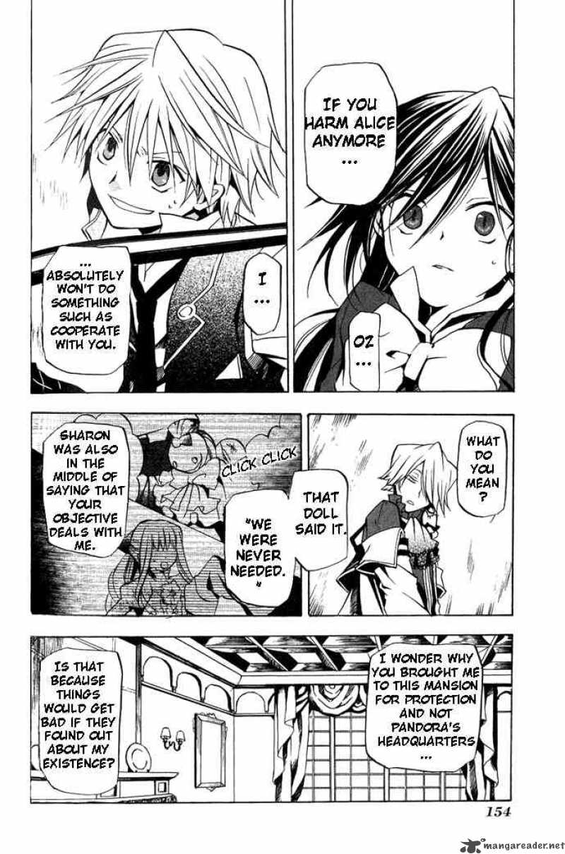 Pandora Hearts 4 19