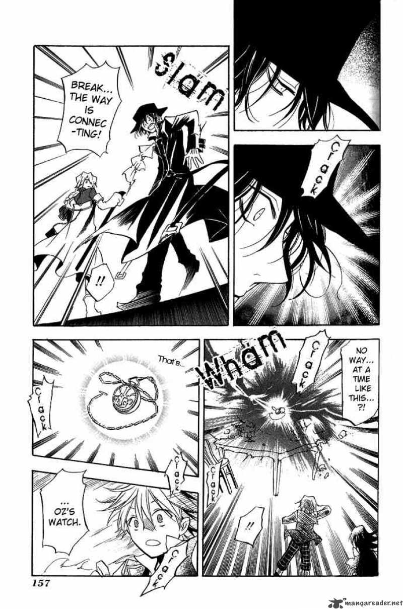 Pandora Hearts 4 22