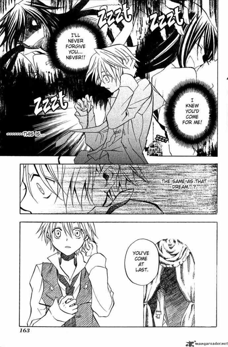 Pandora Hearts 4 28