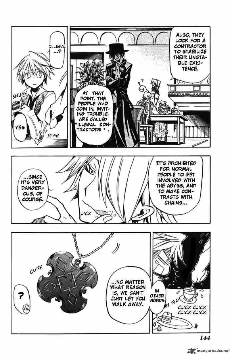 Pandora Hearts 4 9