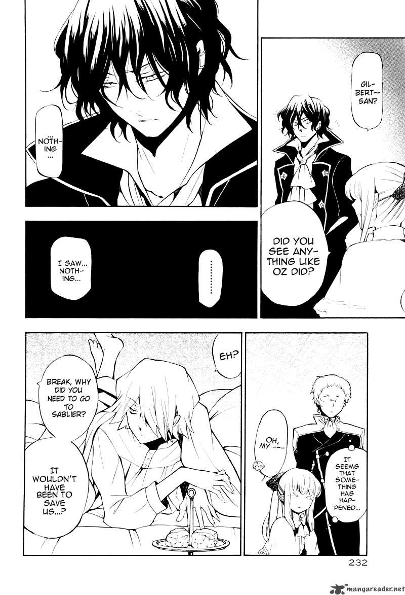 Pandora Hearts 42 20