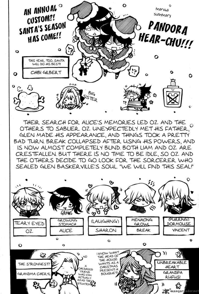 Pandora Hearts 44 1