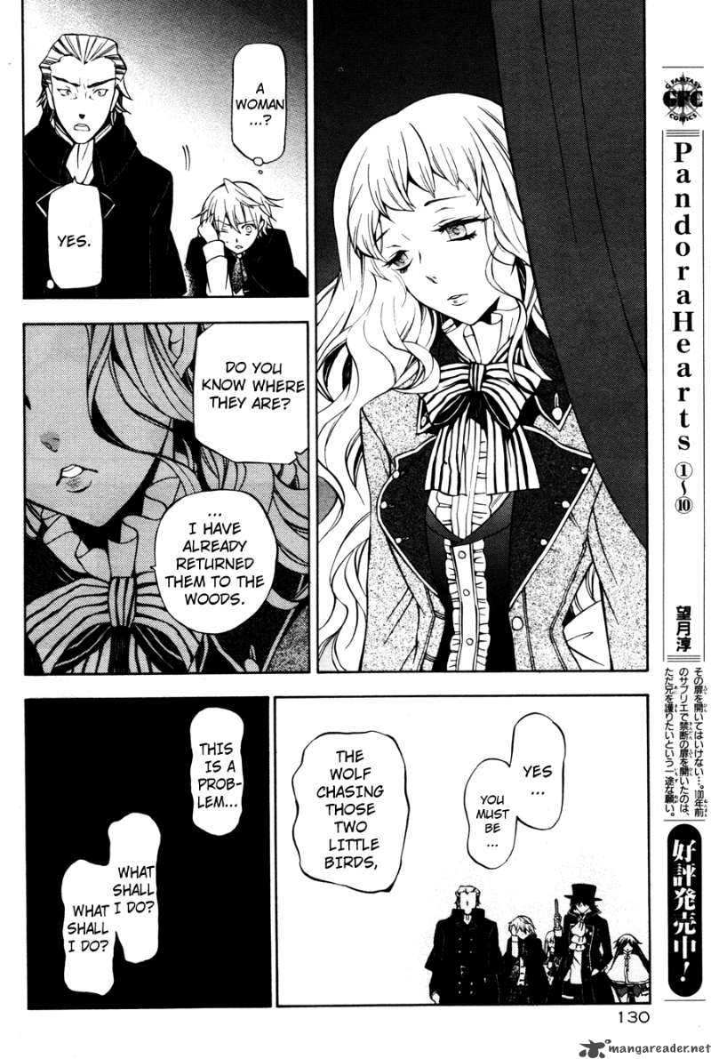 Pandora Hearts 44 11