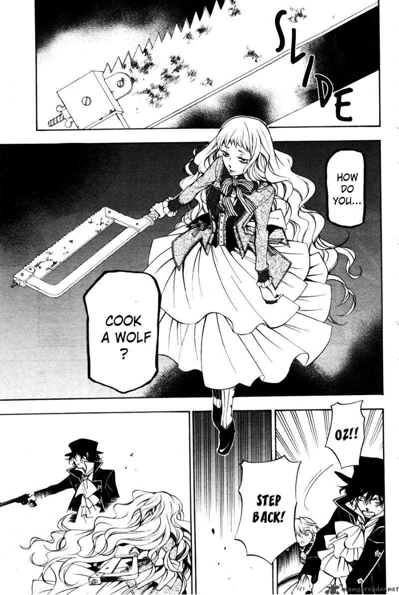 Pandora Hearts 44 12