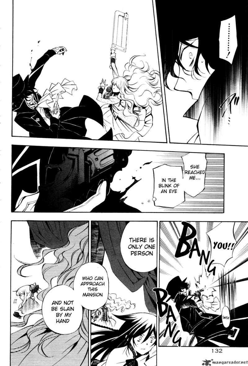 Pandora Hearts 44 13