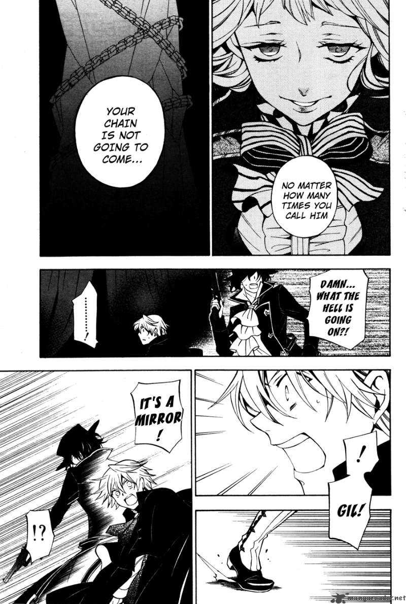 Pandora Hearts 44 16