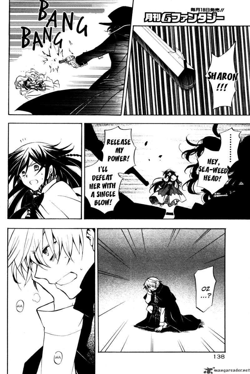 Pandora Hearts 44 19