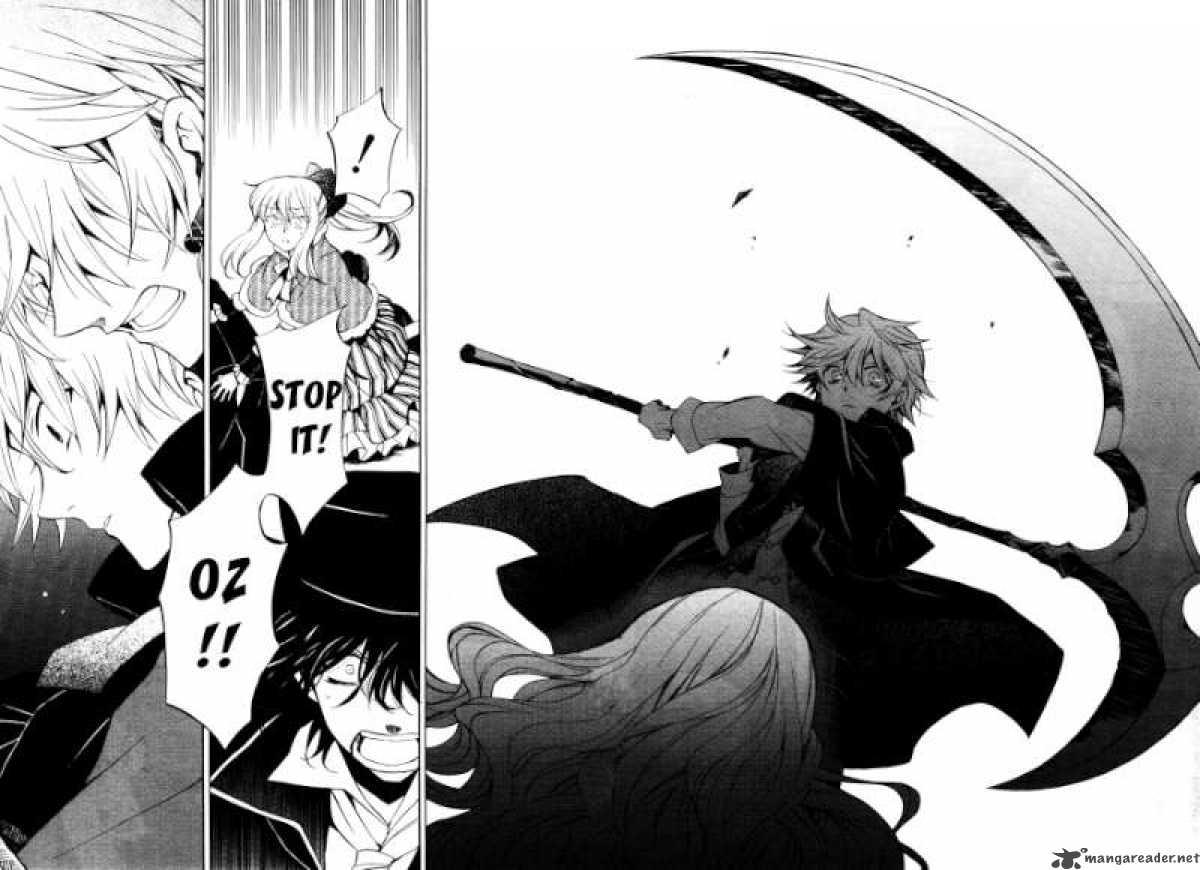 Pandora Hearts 44 23