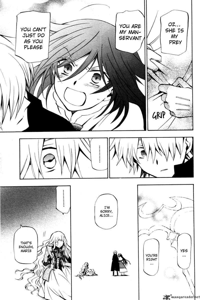 Pandora Hearts 44 25