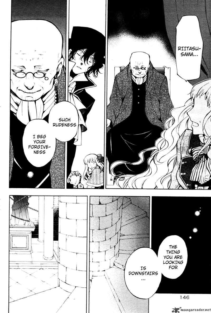 Pandora Hearts 44 26