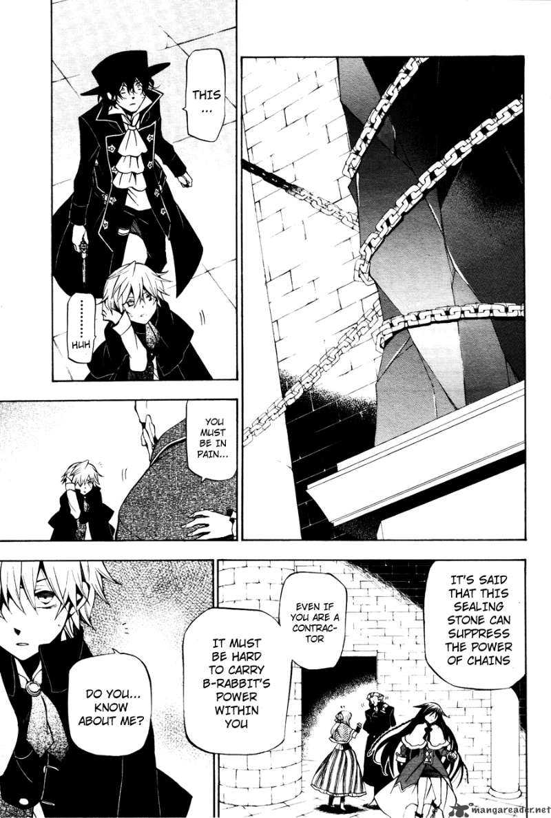 Pandora Hearts 44 27