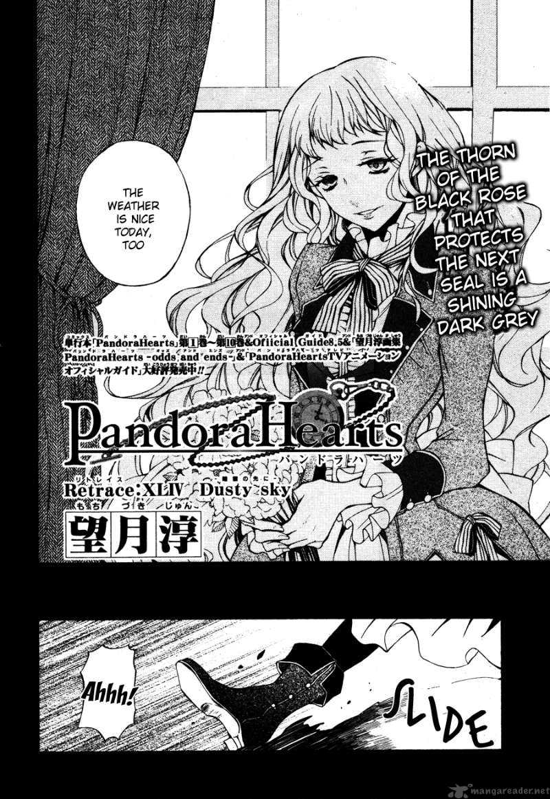 Pandora Hearts 44 3