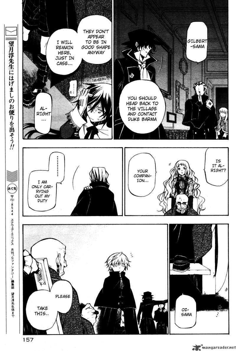 Pandora Hearts 44 37