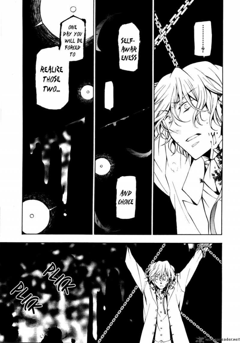 Pandora Hearts 45 17