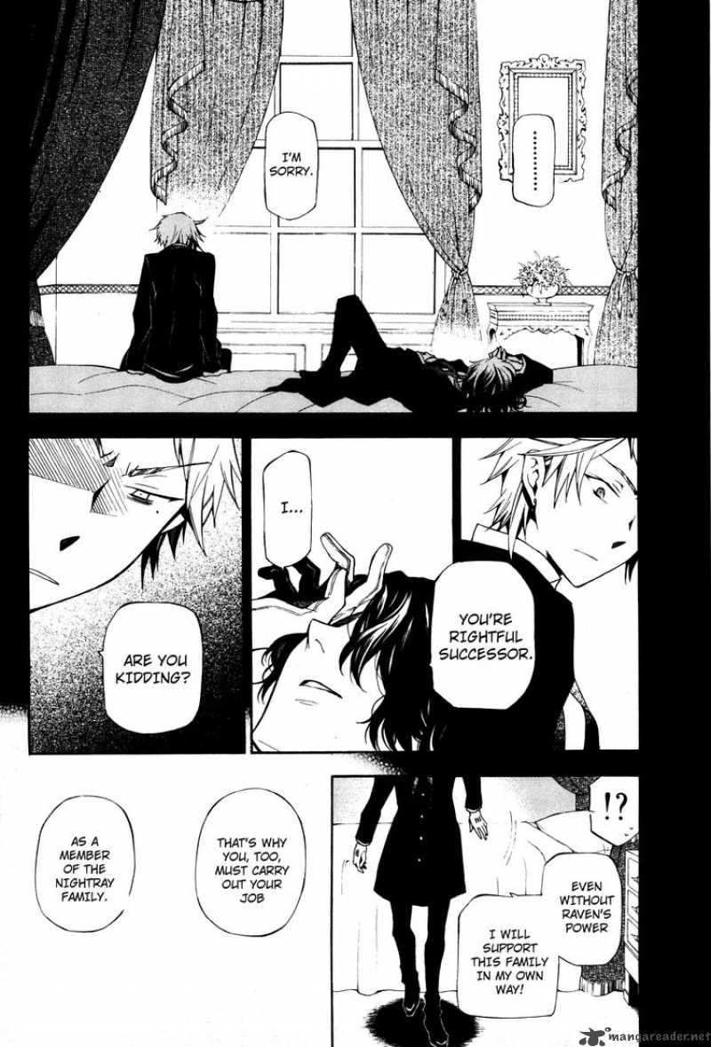 Pandora Hearts 45 20