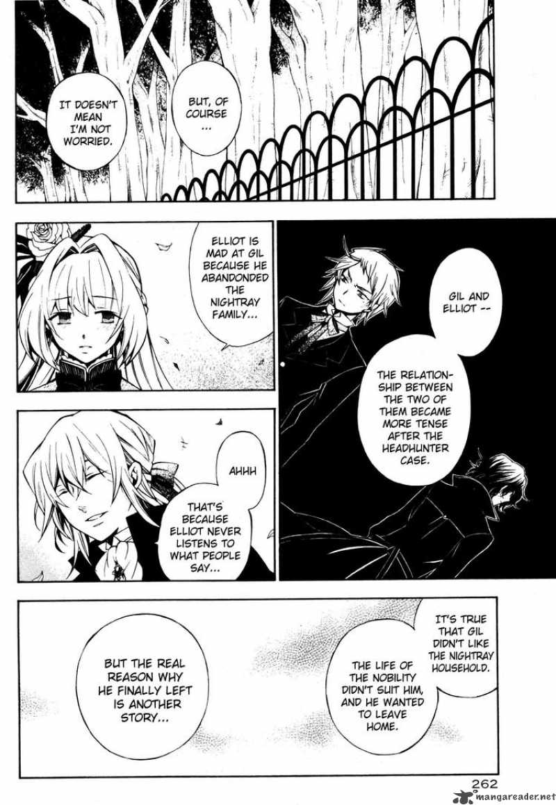 Pandora Hearts 45 32